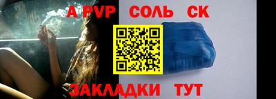 ГАЛЛЮЦИНОГЕННЫЕ ГРИБЫ Будённовск
