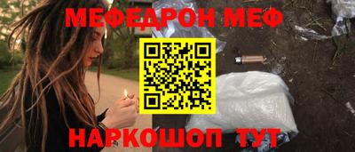 ПСИЛОЦИБИНОВЫЕ ГРИБЫ Бузулук