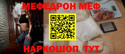 ПСИЛОЦИБИНОВЫЕ ГРИБЫ Бузулук