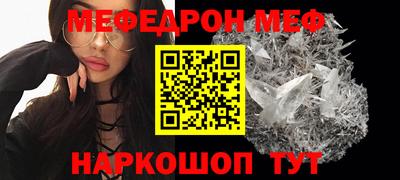 jwh Бугуруслан