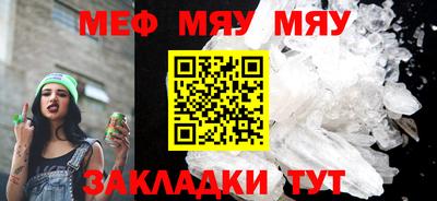 ГАЛЛЮЦИНОГЕННЫЕ ГРИБЫ Будённовск