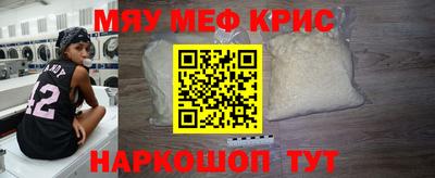 jwh Бугуруслан