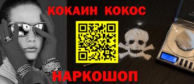 ПСИЛОЦИБИНОВЫЕ ГРИБЫ Бузулук
