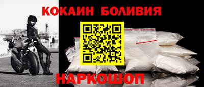 jwh Бугуруслан