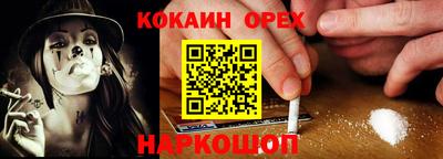 jwh Бугуруслан