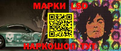 ПСИЛОЦИБИНОВЫЕ ГРИБЫ Бузулук