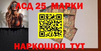 ПСИЛОЦИБИНОВЫЕ ГРИБЫ Бузулук