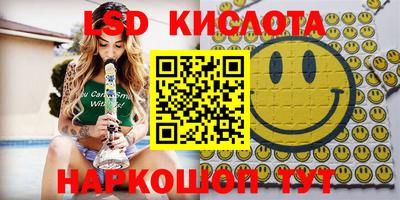 jwh Бугуруслан