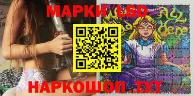 ПСИЛОЦИБИНОВЫЕ ГРИБЫ Бузулук