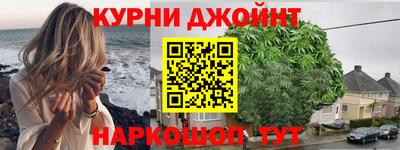ГАЛЛЮЦИНОГЕННЫЕ ГРИБЫ Будённовск