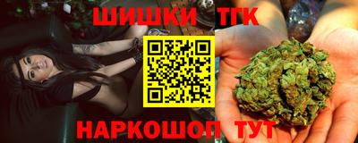 ГАЛЛЮЦИНОГЕННЫЕ ГРИБЫ Будённовск