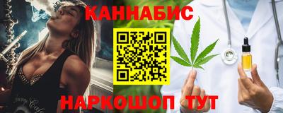 ГАЛЛЮЦИНОГЕННЫЕ ГРИБЫ Будённовск