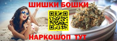 jwh Бугуруслан