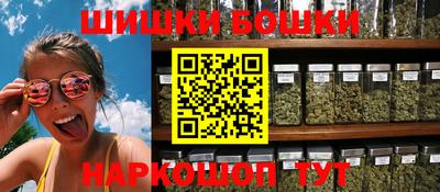 jwh Бугуруслан