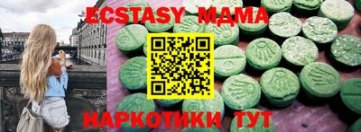 jwh Бугуруслан