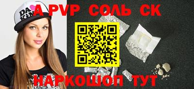 ПСИЛОЦИБИНОВЫЕ ГРИБЫ Бузулук