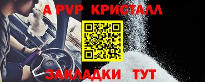 jwh Бугуруслан