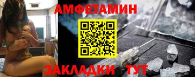 ПСИЛОЦИБИНОВЫЕ ГРИБЫ Бузулук