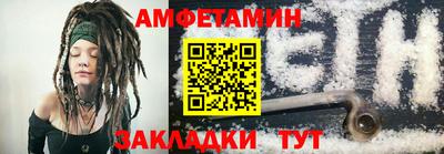 ГАЛЛЮЦИНОГЕННЫЕ ГРИБЫ Будённовск