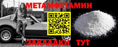 ПСИЛОЦИБИНОВЫЕ ГРИБЫ Бузулук