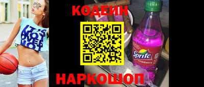 ПСИЛОЦИБИНОВЫЕ ГРИБЫ Бузулук