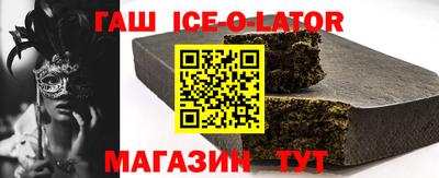ПСИЛОЦИБИНОВЫЕ ГРИБЫ Бузулук