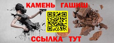 jwh Бугуруслан