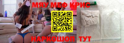 ГАЛЛЮЦИНОГЕННЫЕ ГРИБЫ Будённовск