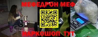 ПСИЛОЦИБИНОВЫЕ ГРИБЫ Бузулук